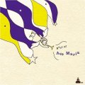 アヴェ・マリア名曲選 [CD]