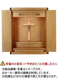 画像1: 【代金引換不可】 メーカー直送品 家庭祭壇マノン14号(本体のみ) ※日時指定不可 【返品不可商品】