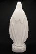 画像4: 無原罪の聖母像 (高さ33cm) (4)