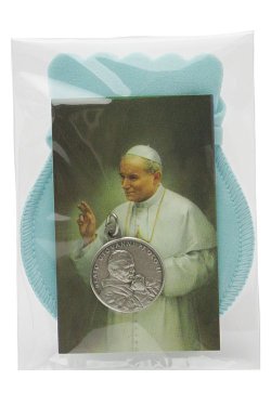 画像1: Amulet of Saint (John Paul II) ※返品不可商品