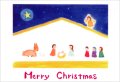 クリスマスカード 二つ折り 馬小屋 ※返品不可商品