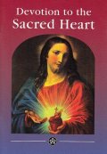 Devotion to the Sacred Heart [洋書]