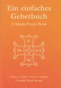 Ein einfaches Gebetbuch - German SPB  [洋書]