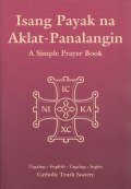 Isang Payak na Aklat-Panalangin - Tagalog SPB   [洋書]