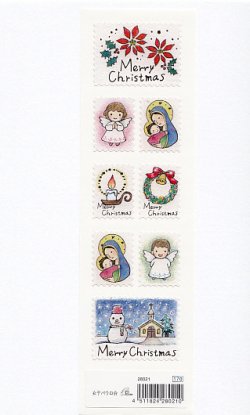 画像1: クリスマスシール　ポインセチア
