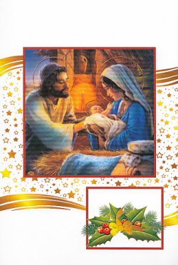 画像1: イタリア直輸入クリスマスカード 0662-1  ※返品不可商品