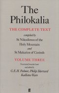 The Philokalia - The Complete Text / Volume 3
