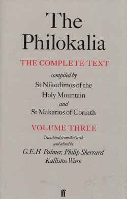 画像1: The Philokalia - The Complete Text / Volume 3