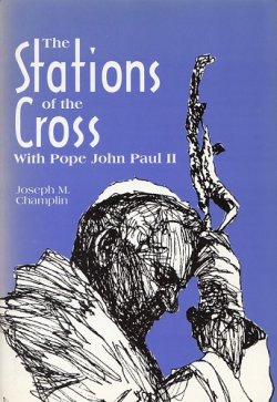 画像1: The Stations of the Cross with Pope John Paul II