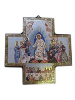 画像1: 壁掛けイコン十字架　復活のイエス