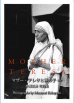 画像1: マザー・テレサと神の子　新版　小林正典 写真集 (1)