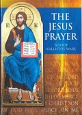 The Jesus Prayer［洋書］