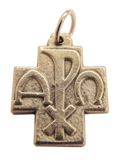 画像1: イタリア直輸入 王たるキリストの小十字架メダイ ※返品不可商品