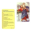 聖クリストファーのカード  ※返品不可商品