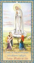 ファティマの聖母と３人の牧童のご絵 (2枚セット) ※返品不可商品 