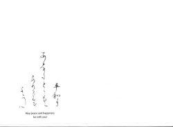 画像2: クリスマスカード 東京カルメル  ※返品不可商品