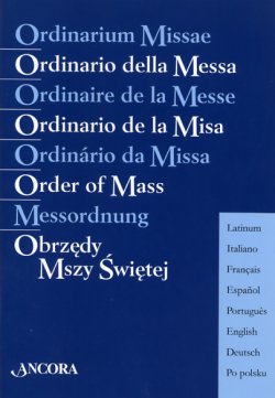 画像1: Order of Mass in 8 Languages [洋書] 