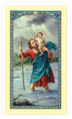 画像1: 聖クリストフォロ（クリストファー）のカード ※返品不可商品