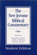 画像1: The New Jerome Biblical Commentary　Student Edition (1)