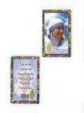 イタリア製メダイ付きカード マザー・テレサ