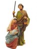 画像1: 聖像 再生木材製聖家族像(Holy Family） (1)