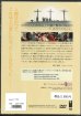 画像2: The Story of Jesus ジーザス  [DVD] (2)