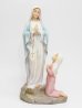 画像1: 聖像 ルルドの聖母とベルナデッタ  No.52715 (1)