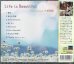 画像2: Life is Beautiful  [CD] (2)