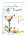 二つ折りカード初聖体（First Holy Communion）  ※返品不可商品 