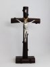 画像1: ウォールナット製台付十字架（像付）23cm (1)