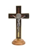 台付十字架（聖ベネディクト・金黒 13.5cm） ※返品不可商品 
