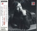 マレイ・ペライア〜２５年の軌跡〜［CD］