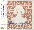 キシコ　イン・ヒズ・ラヴ　［CD］