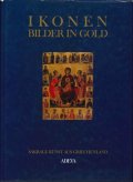 Ikonen-Bilder in gold-Sakrale kunst aus griechenland