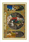 二つ折りクリスマスカード 9301/1  ※返品不可商品