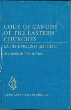 画像1: Code of Canons of the Eastern Churches-Latin-English edition