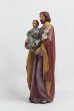 画像2: 聖像 再生木材製 聖ヨセフと幼子イエス(St Joseph） (2)