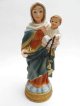 聖母子像(Madonna of the Rosary)　※返品不可商品