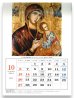 画像3: カトリック美術カレンダー 2024年 ※返品不可商品 (3)