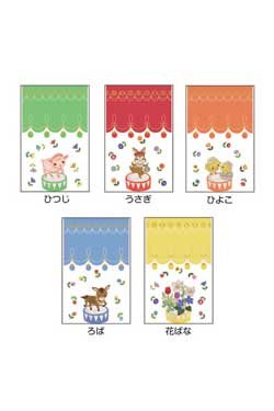 画像1: ラッピング・エッグ・アート ※返品不可商品