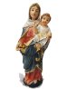 画像1: 聖像 ロザリオの聖母マリア(10cm) ※返品不可商品 (1)
