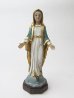 画像1: 聖像 無原罪の聖母マリア(12cm) ※返品不可商品 (1)