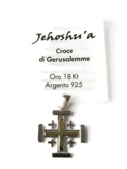画像4: Jehoshu'a  K18＆Silver925製エルサレム十字架  ※返品不可商品