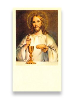 画像1: 特価ご絵 聖体のイエス  (10枚セット) ※返品不可商品