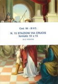 ご絵 十字架の道行14留+復活（ポストカードサイズ） ※返品不可商品