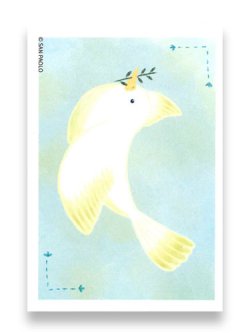画像1: 多目的カード　オリーブと小鳥 ※返品不可商品 