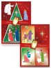 画像1: グリーティングカード2×2 クリスマス10035 (1)