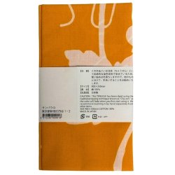 画像2: 聖句の手ぬぐい　＜わたしはいのちのパン（ヨハネ6.48） ※返品不可商品