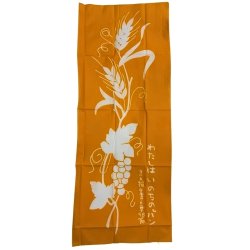 画像3: 聖句の手ぬぐい　＜わたしはいのちのパン（ヨハネ6.48） ※返品不可商品