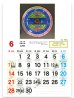 画像2: カトリックカレンダー 2026年 (中綴じバージョン）限定品 ※返品不可商品 (2)